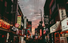Studienreise 2022 nach Südkorea: Organisationsteam sucht Verstärkung